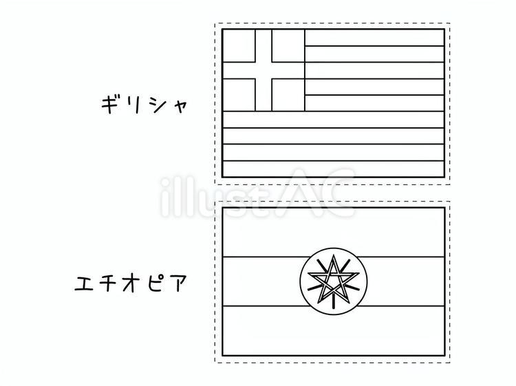 国旗2種　33 国旗,フラッグ,脳トレのイラスト素材