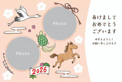 手描きイラストのフォト年賀状６横2026 年賀状,テンプレート,フォトフレーム,写真枠,2026,正月,午,馬,鶴,亀のイラスト素材