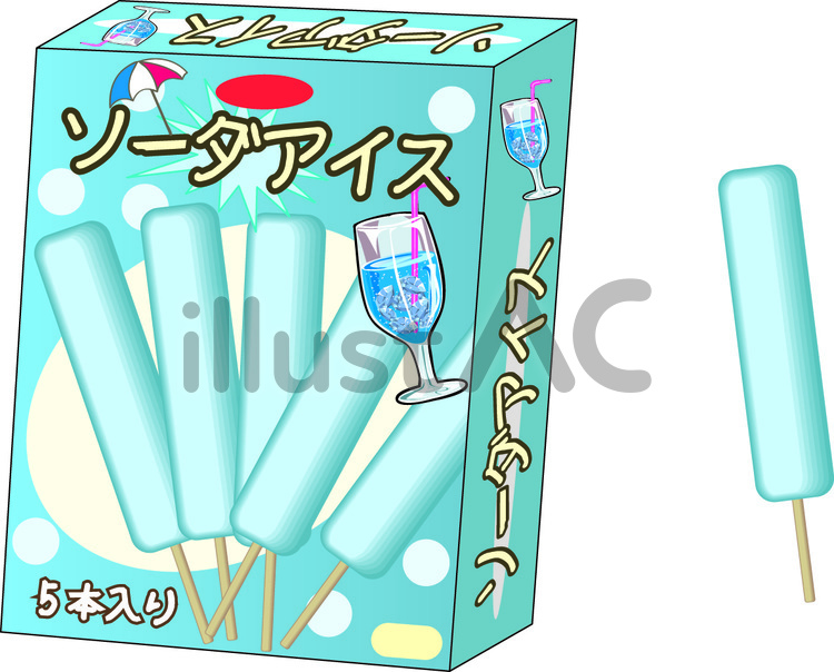 アイス　アイスキャンデー　棒　ソーダ　箱 アイス,アイスキャンデー,棒のイラスト素材