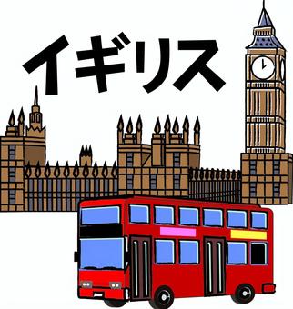 イギリスイメージ イギリス,時計台,ビッグベン,二階建てバス,赤,観光地,海外,カタカナのイラスト素材