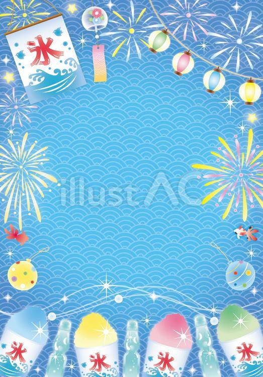 かき氷お祭りフレーム（たて） かき氷,夏,花火のイラスト素材