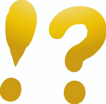 びっくりはてなマーク ビックリ,はてな,驚き,マーク,謎,ベクター,アイコン,イラストのイラスト素材