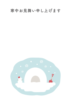 かまくらのかわいい寒中見舞いはがき 寒中見舞い,背景,雪だるま,かまくら,シャベル,手描き,冬,かわいい,雪,雪の結晶のイラスト素材