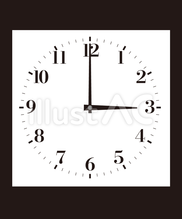 時計　3時　15時 時計,3時,15時のイラスト素材