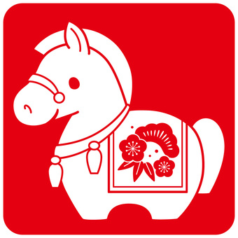 午年の判子風イラスト素材2 午年,馬,和柄,正月,土鈴,シルエット,判子,朱,赤,年賀のイラスト素材