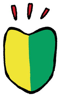 初心者マーク 初心者,マーク,若葉,ビギナー,ステッカー,初めて,運転,教習所,新人,ゆるいのイラスト素材