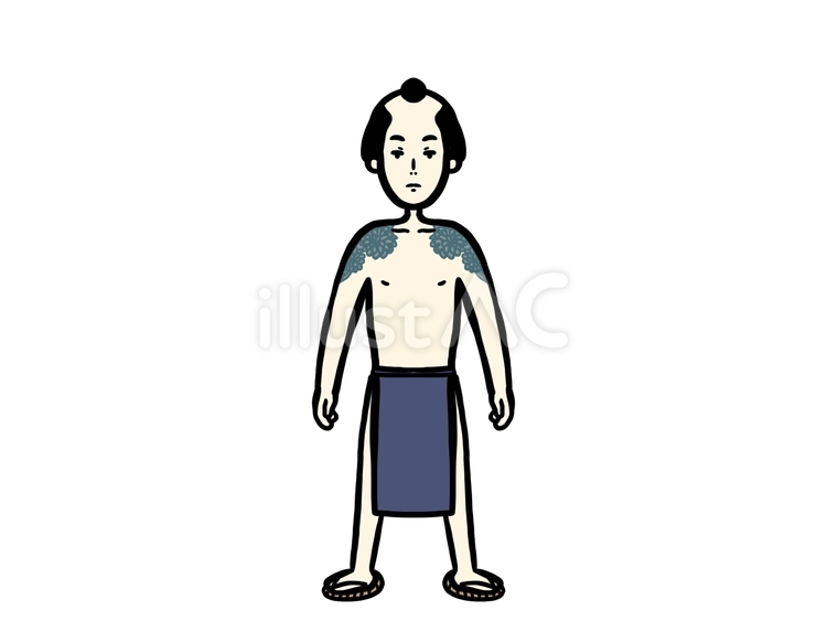 入れ墨のある褌日本男児 日本,日本人,侍のイラスト素材