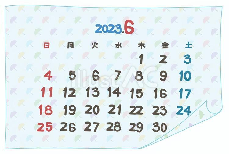 2023年6月カレンダー　傘の地模様 カレンダー,6月,傘のイラスト素材