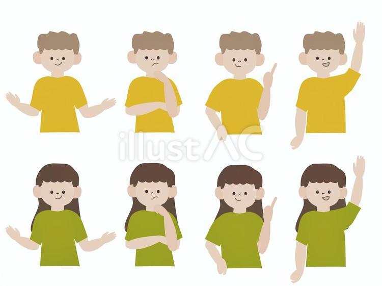 ポーズをとる生徒 人物,表情,人のイラスト素材
