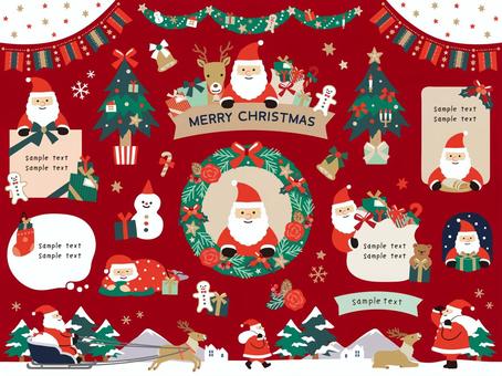 クリスマス・サンタのイラスト素材２