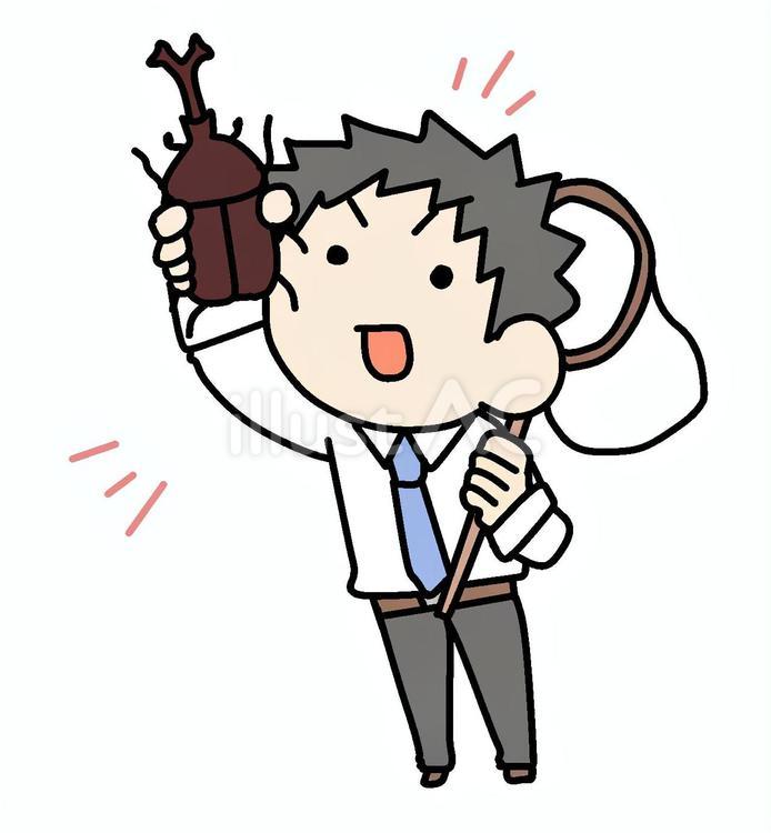 カブトムシと男性 男性,カブトムシ,昆虫採集のイラスト素材