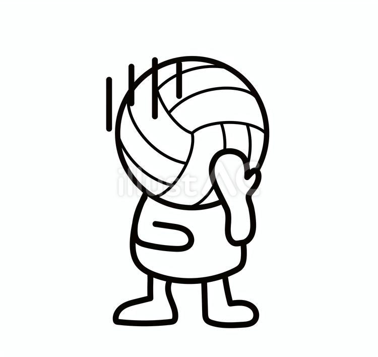 バレーボール頭の白い人が失敗して青ざめる バレーボール,キャラクター,失敗のイラスト素材