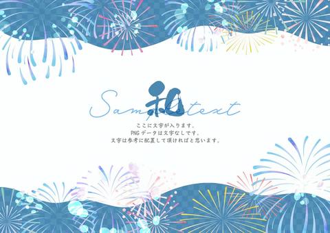 A fireworks background that can be used for events, yaz mevsimi, havai fişek, havai fişek gösterisi, JPG, PNG and AI