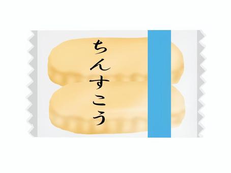 ちんすこう　袋入り ちんすこう,お土産,商品,パッケージ,個包装,袋,文字,沖縄,焼き菓子,銘菓のイラスト素材