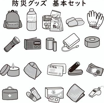モノクロの防災グッズ基本セット モノクロ,白黒,グレー,防災,非常時,避難,備蓄,災害,地震,震災のイラスト素材