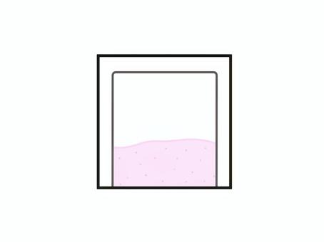 袋に入ったピンクの粉薬のイラスト 薬,粉,袋,四角,ドラッグストア,包装のイラスト素材