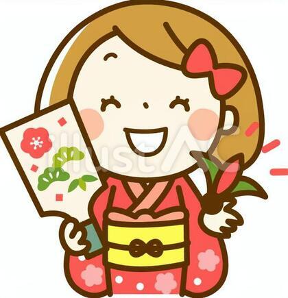 羽子板を持った着物の女の子