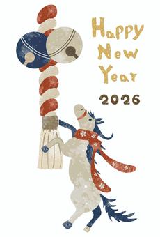 ２０２６年午年の年賀状テンプレート 年賀状,午年,馬,午,干支,2026年,令和八年,動物,アニマル,新年のイラスト素材