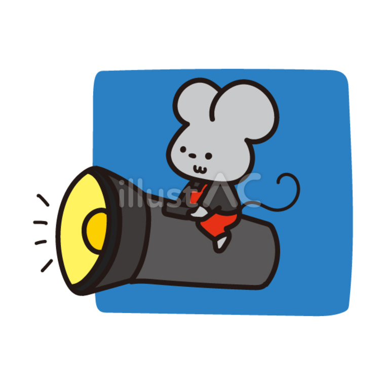6月の動物おたより（防災用品点検の日、懐中電灯、ネズミ） 6月,おたより,防災用品点検の日のイラスト素材