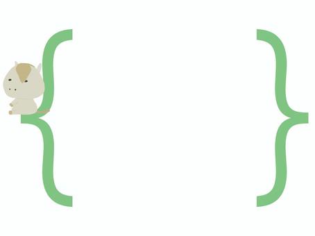 波括弧に座っている白い馬 座る,馬,白馬,波括弧,動物,かわいい,リラックス,フレームのイラスト素材