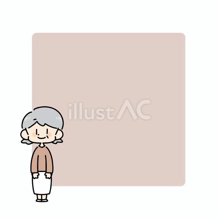 おばあちゃんとフレーム おばあちゃん,母,祖母のイラスト素材