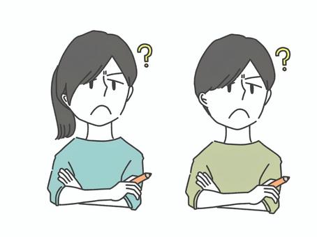 面對考試困難的學生, JPG 和 PNG 面對考試困難的學生, 認為, 測試, 研究, JPG 和 PNG