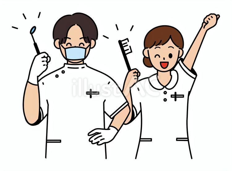 男性歯科医師と歯科衛生士B②２ 歯科医師,歯科衛生士,歯科のイラスト素材