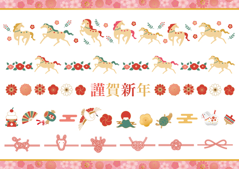 2026年午年の飾り罫セット お正月,正月,年賀状,2026年,2026,午年,馬,令和8年,セット,あしらいのイラスト素材