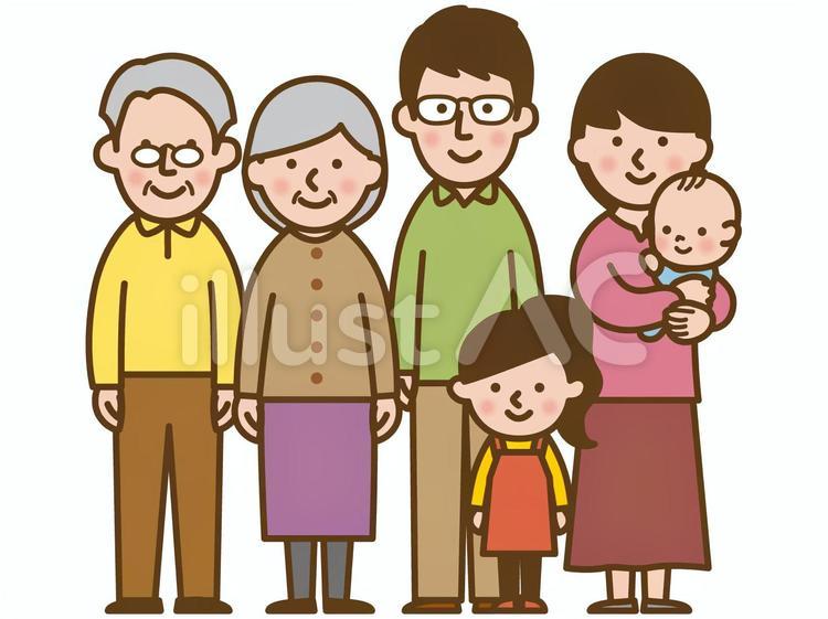 家族 人,人物,家族のイラスト素材