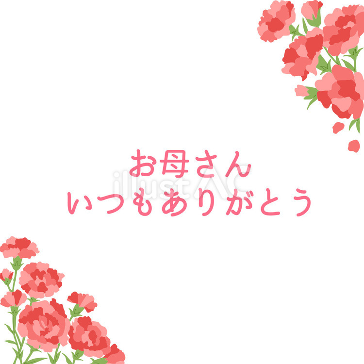 お母さんありがとう スクエア 母の日,背景,壁紙のイラスト素材