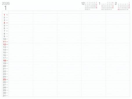 ファミリーカレンダー　2026　1月 カレンダー,2026,令和8年,1月,ファミリー,シンプルのイラスト素材