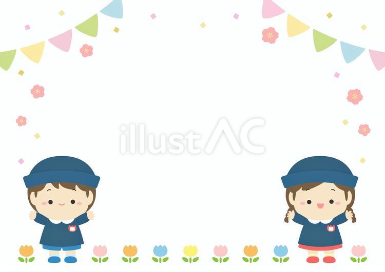 入園式の幼稚園の子どもと花とガーランド 入園式,入園,桜のイラスト素材