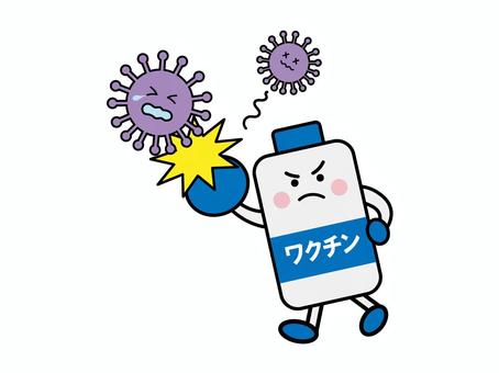 Illustration, vaccine, pharmaceuticals, virus, 