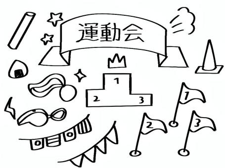 運動会イラストセット 運動会,体育祭,体育,学校,小学校,小学生,中学校,中学生,高校,高校生のイラスト素材