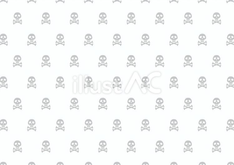 Free Vectors | Skeleton background b