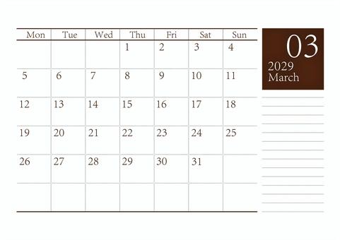 Start Monday Calendar March 2029 A4, , JPG, PNG and EPS