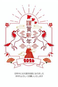 向かい合った２頭の馬の年賀状２０２６ 年賀状,２０２６年,謹賀新年,馬,午年,富士山,エ霞,千鳥,青海波,和柄のイラスト素材