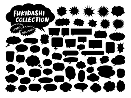 シンプルなコミック風の吹き出しセット 吹き出し,フレーム,シンプル,マンガ,ふきだし,見出し,線画,モノクロ,タイトル,コミックのイラスト素材