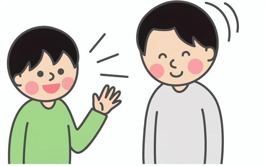 話す男の子と笑顔で頷く男性 子供,男の子,生徒,児童,話す,伝える,主張,プレゼンテーション,提案,説明のイラスト素材