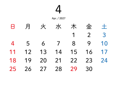 2027年4月のシンプルなカレンダー カレンダー,2027年,4月,シンプル,スケジュール,令和9年,ビジネス,オフィス,書き込み,予定のイラスト素材