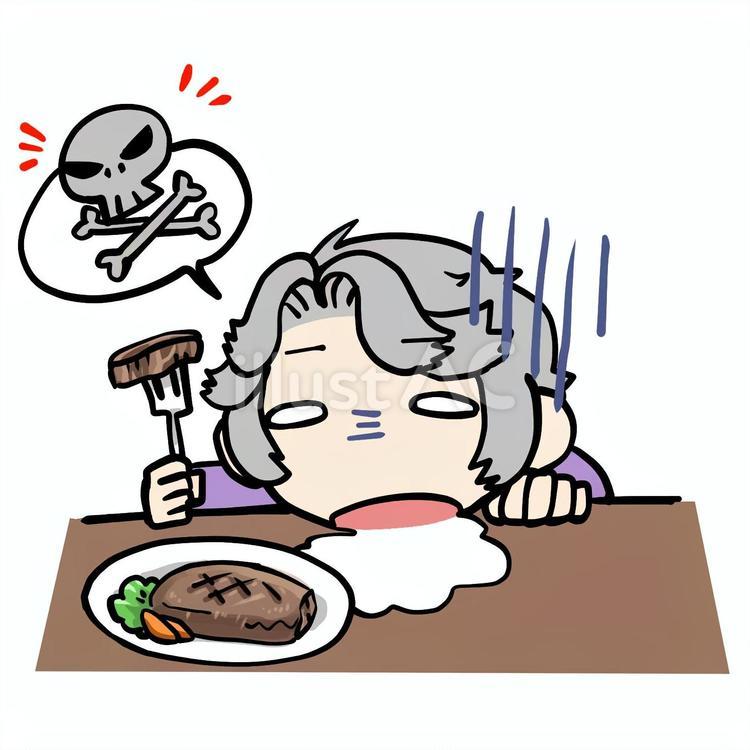 肉料理に食中毒になるおばあさん おばあさん,肉料理,当たるのイラスト素材