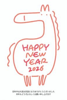 メッセージ入りかわいい馬年賀状 2026 メッセージ入りかわいい馬年賀状 2026 馬,年賀状,手描き,赤,カラフル,うま,ウマ,年賀状テンプレート,年賀はがき,ハガキのイラスト素材