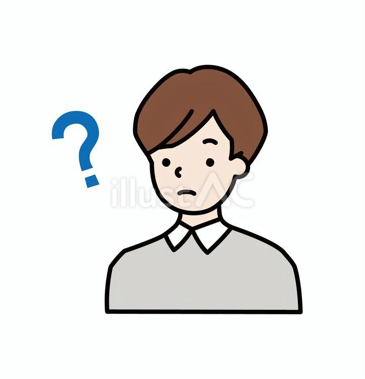 疑問を浮かべる若い男性のアイコン 疑問,若い,男性のイラスト素材