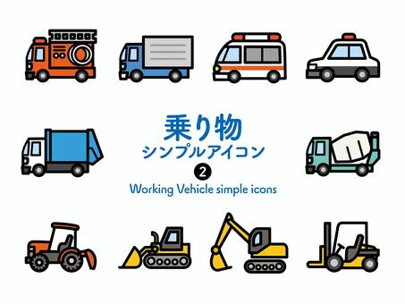 插圖, 圖標, 車輛, 工作, 