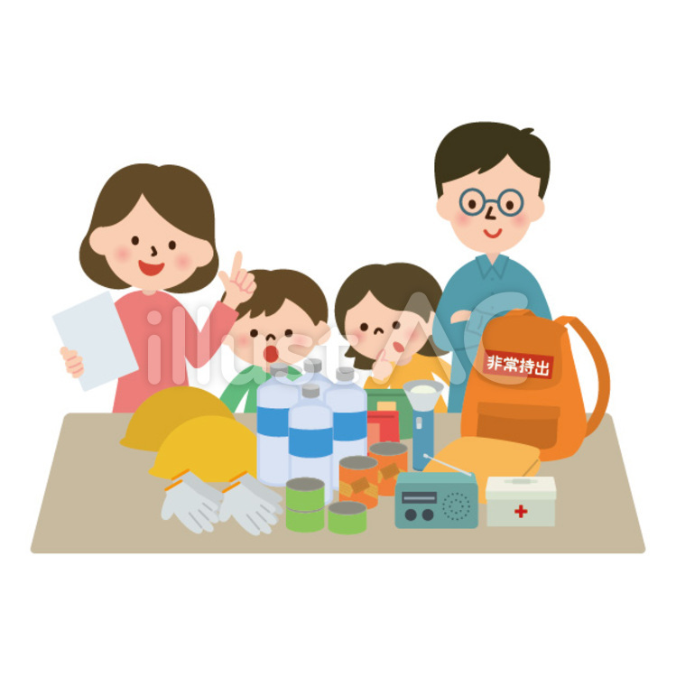 防災グッズの準備完了イラスト No 4807 無料イラストなら イラストac