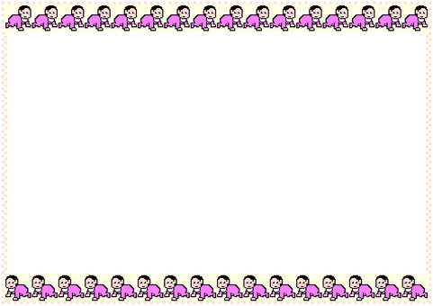 壁紙のピンクの赤ちゃんです。 壁紙のピンクの赤ちゃんです。 壁紙,赤ちゃん,シンプル,乳児,ハイハイ,ベビー,育児,成長記録,新生児,前進のイラスト素材