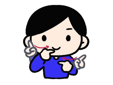 手話　正月　1月1日　元日 手話,手,ハンドサイン,難聴,聾者,ろう者,聴覚障害,聾,表現,シンプルのイラスト素材