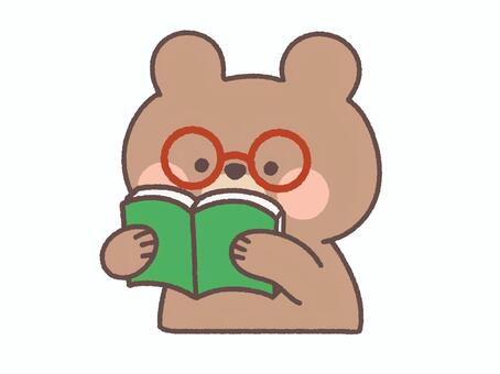 読書をするくま 読書,本,熊,読書の秋,メガネ,読む,勉強,学ぶ,学習,絵本のイラスト素材