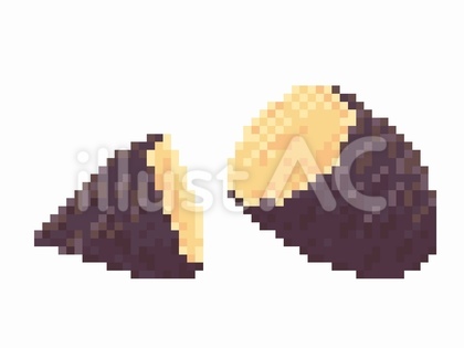 焼き芋 ドット絵