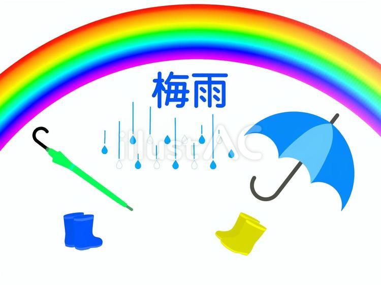梅雨 梅雨,傘,長靴のイラスト素材